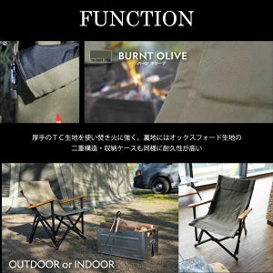 GL CHAIR TC　×4