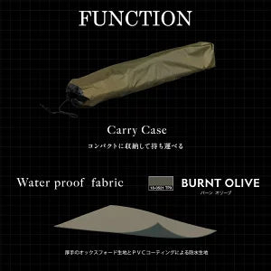 EZ CARRY HAMMOCK 2180　x4