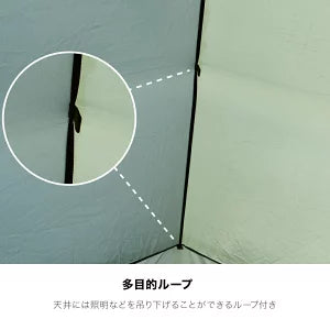 BASE CAMP T-0 INNER【インナーのみ】　×4