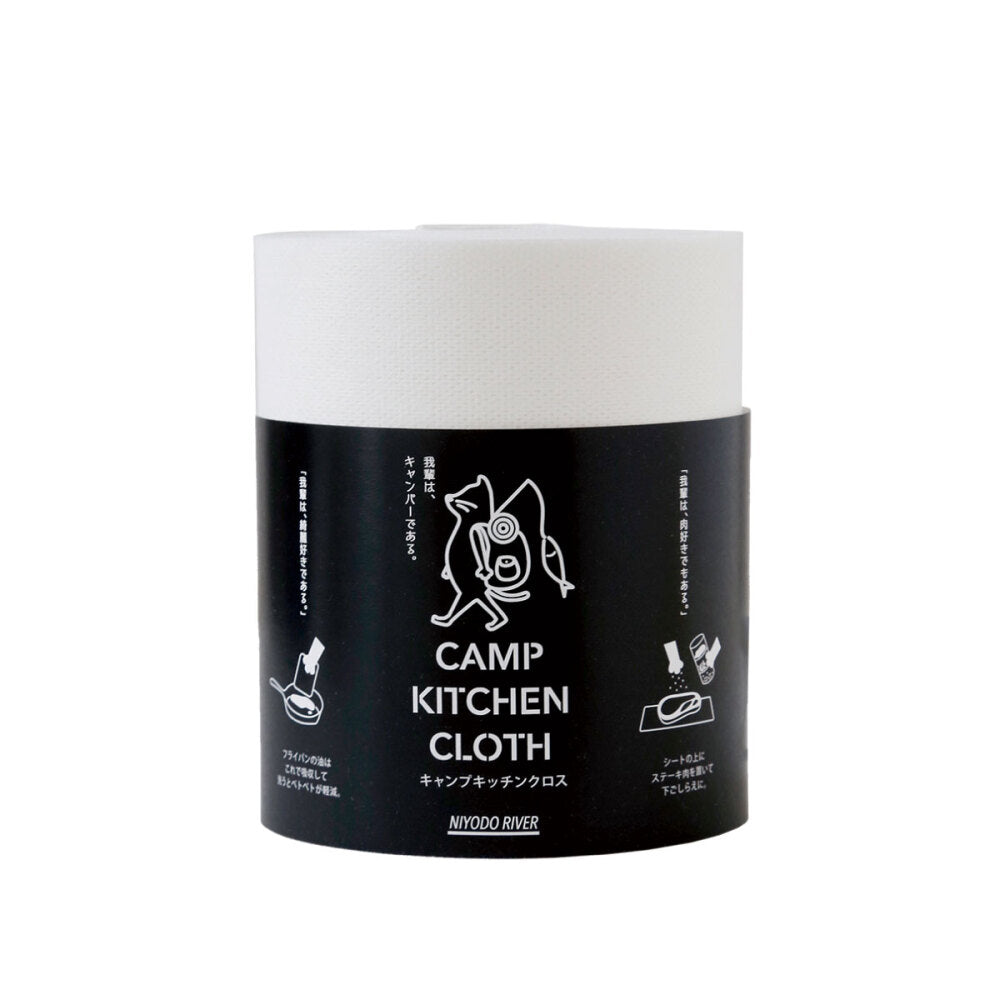 CAMP KITCHEN CLOTH キッチンクロス  × 16