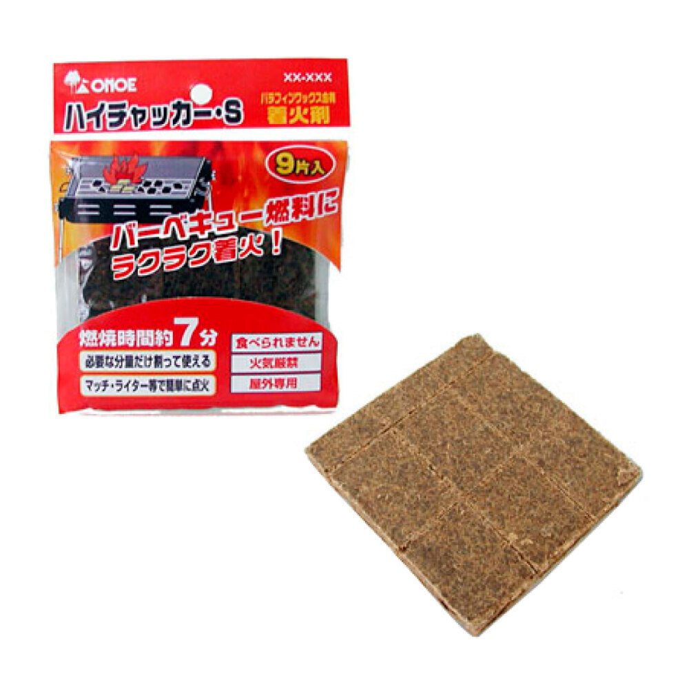 【欠品】尾上製作所 ハイチャッカーS 着火剤 1袋9片入×50