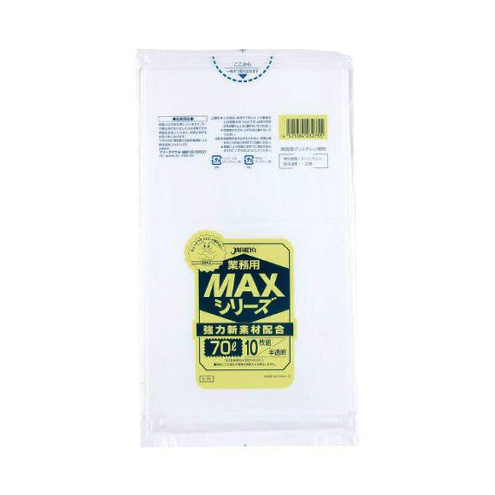 【メーカー出荷制限中：大幅納期遅延】【70L】厚0.03㎜ ポリ袋 半透明 幅800×高さ900×厚0.03㎜　400枚　 1袋10枚入×40個