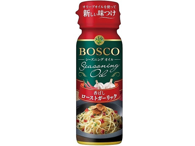 【欠品中】【メーカー取り寄せ品】ボスコ シーズニングオイル ローストガーリック 90g x15