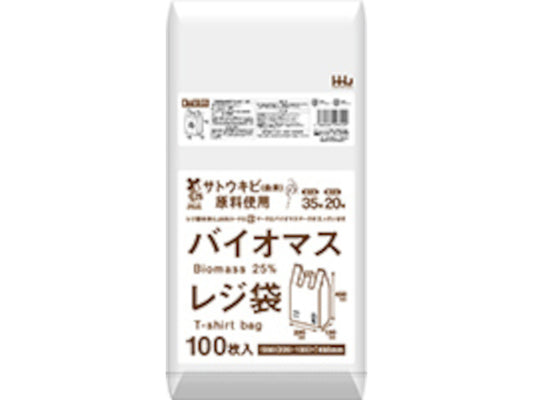 ハウスホールドジャパン バイオマス配合25％レジ袋35号白 TU35 100枚　×1