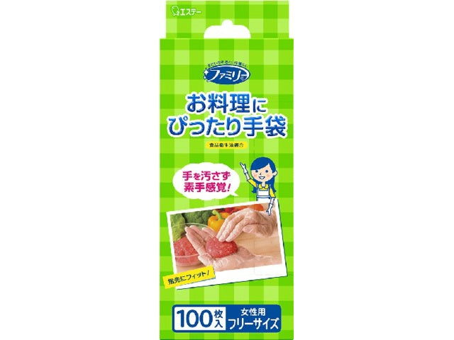 【欠品中】エステー ファミリー お料理手袋 F半透明 100枚  × 1