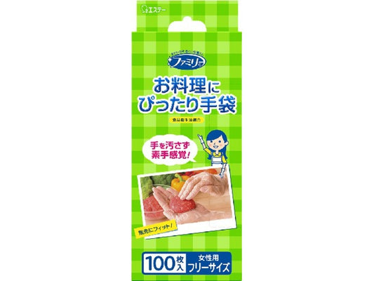エステー ファミリー お料理手袋 F半透明 100枚x1