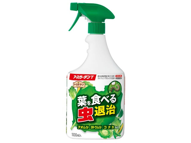 アース製薬 アースガーデンT 葉を食べる虫退治 1000ml  × 1