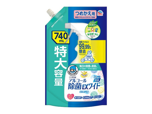 【終売】アース製薬 ヘルパータスケ らくハピ アルコール除菌EXワイド つめかえ 740mL  × 1