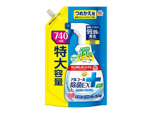 アース製薬 らくハピ アルコール除菌EX つめかえ 740mL  × 1