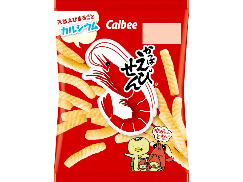 【メーカー取り寄せ品】カルビー かっぱえびせん 26g  × 24