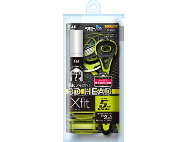 貝印 XFIT2P トラベルパック 1個  × 1