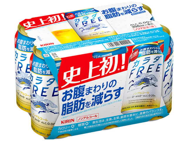 【メーカー取り寄せ品】キリン カラダＦＲＥＥ 1ケース６缶パック( 350mlx6) x4