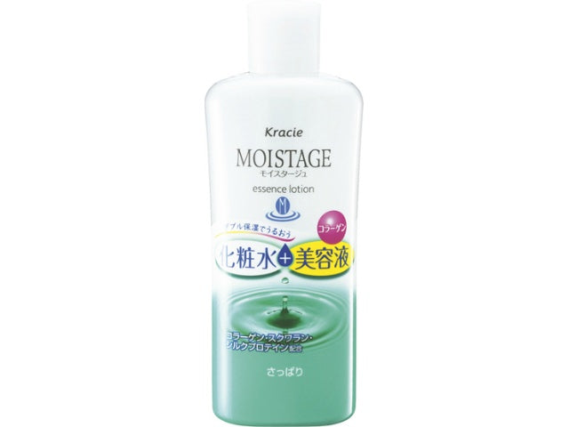 【終売】クラシエHP モイスタージュエッセンスローション(さっぱり) 210ml  × 1
