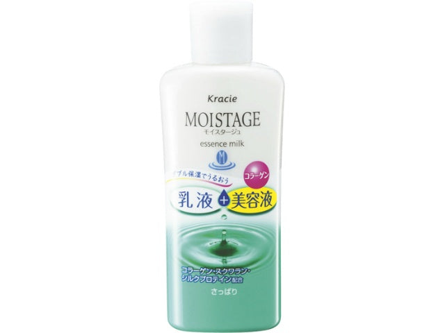 【終売】クラシエHP モイスタージュエッセンスミルク(さっぱり) 160ml  × 1