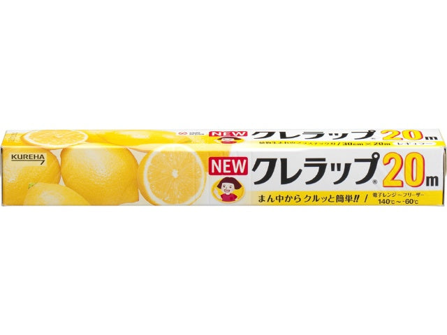 クレハ NEWクレラップ レギュラー30cm x20m 194g  × 1