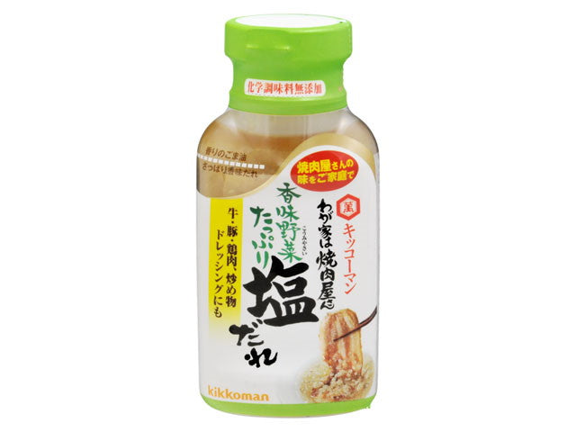 キッコーマン わが家は焼肉屋さん 塩だれ 1本195g x12