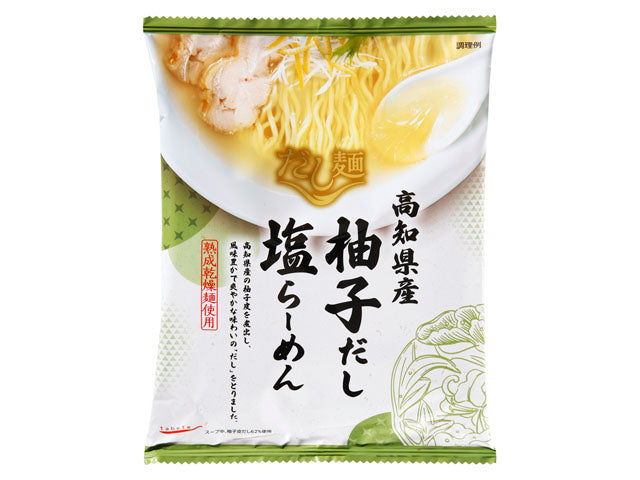 新だし麺 高知県産柚子だし塩ラーメン 102g x10