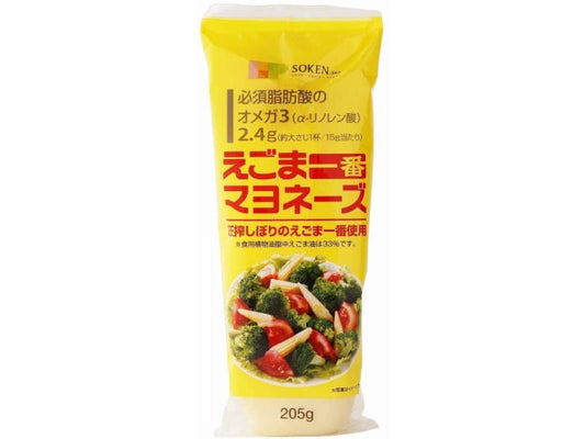 創健社 えごま一番マヨネーズ 205g x12