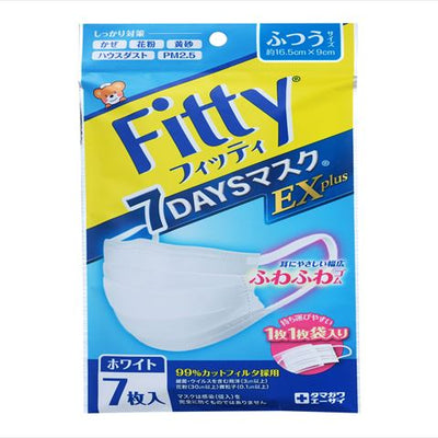 玉川衛材 フィッティ7DAYSマスクEXプラス7枚入 ホワイトふつうサイズ 7枚  × 1