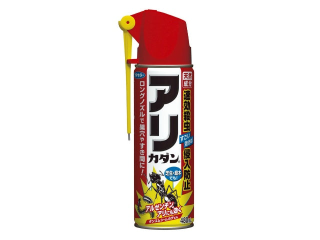 フマキラー アリカダン 480ml  × 1