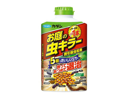 カダンお庭の虫キラー殺虫誘引粒剤700g  × 1