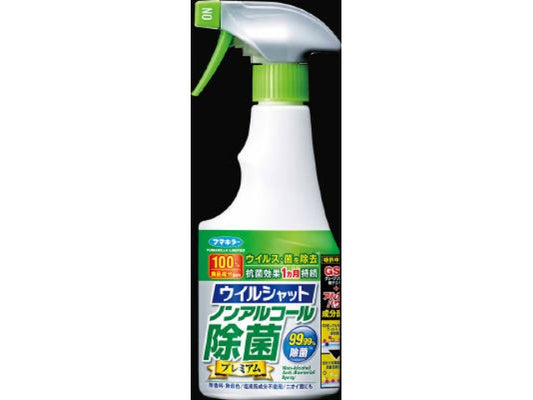 フマキラー ウイルシャットノンアルコ－ル除菌プレミアム 250ml　×1