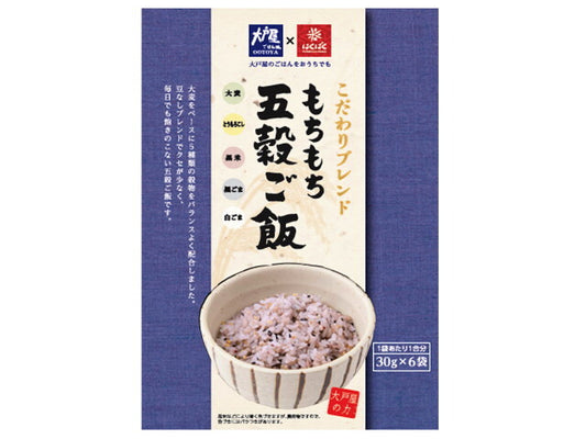 はくばく 大戸屋 もちもち五穀ご飯 180g  × 6