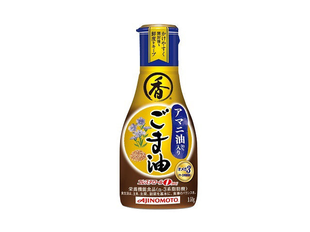 【メーカー取り寄せ品】Ｊオイルミルズ アマニ油入 ごま油 150g x10