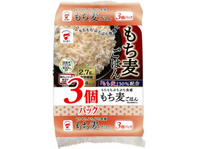 たいまつ もち麦ごはん 3個パック 1pc150gx3  × 8