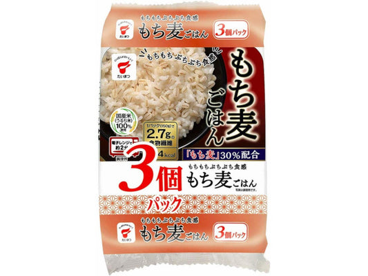 たいまつ もち麦ごはん 3個パック 1pc150gx3  × 8