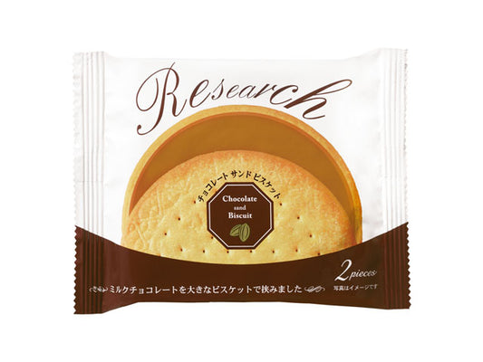 前田製菓 新リサーチ 2個  × 10