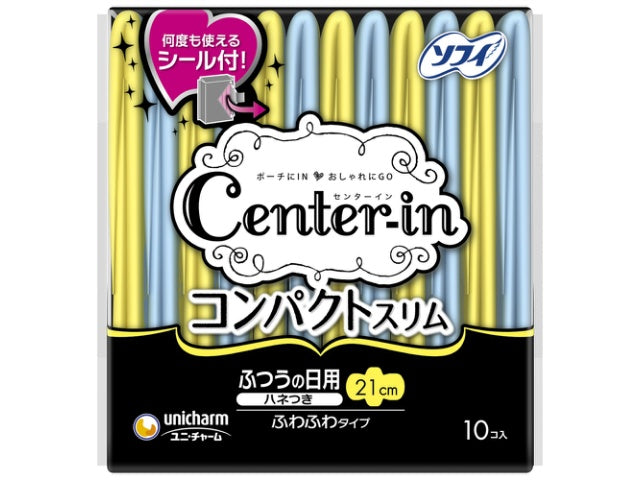 ユニ・チャーム センターインCPふわふわふつうの日用 10枚  × 1