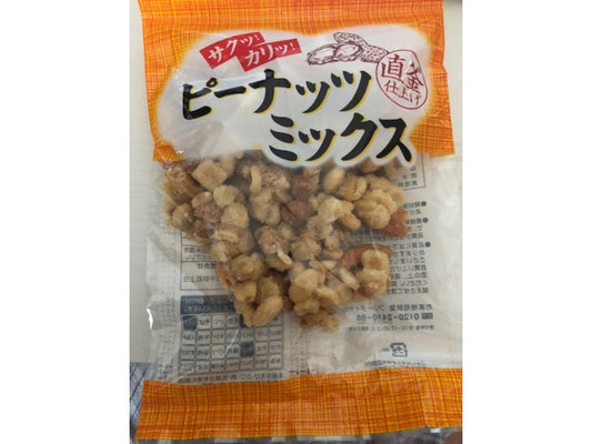 日進堂 ピーナッツミックス 65g x20