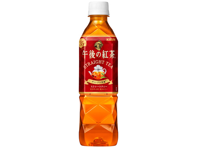 キリン 午後の紅茶 ストレートティー ペット 500ml  × 24