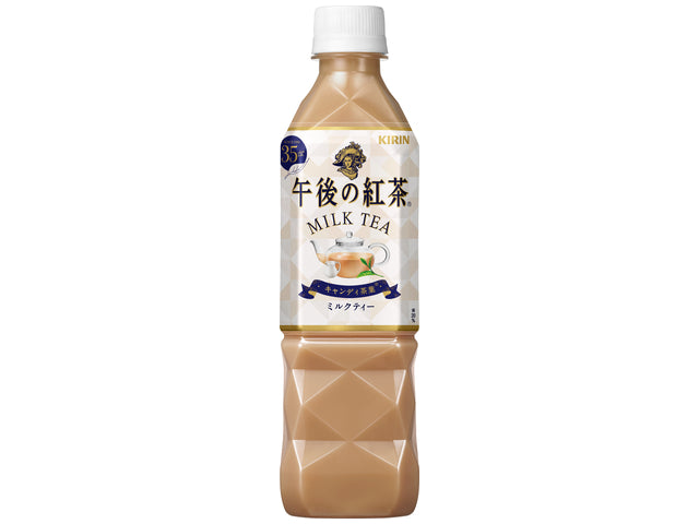 キリン 午後の紅茶 ミルクティー ペット 500ml x24
