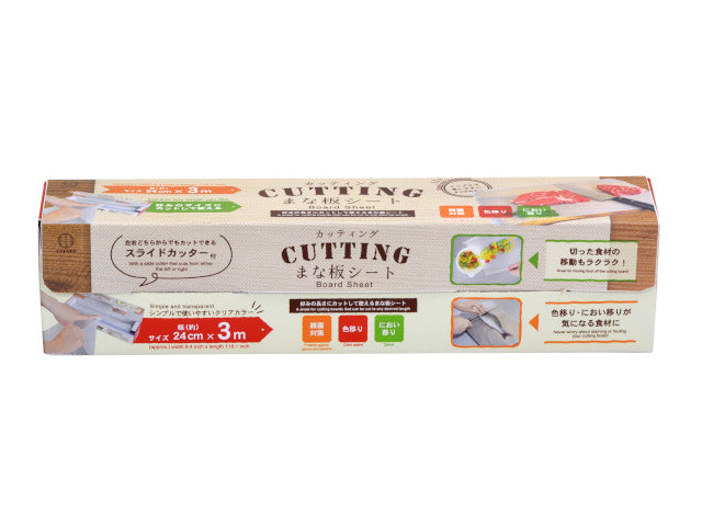 【欠品】小久保工業所 ＣＵＴＴＩＮＧ まな板シート 1個　×1